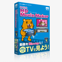 HD Movie Maker