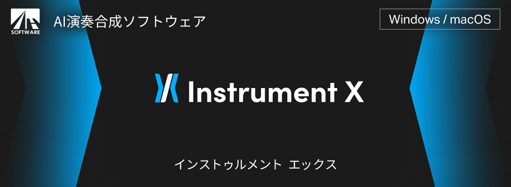 Instrument X