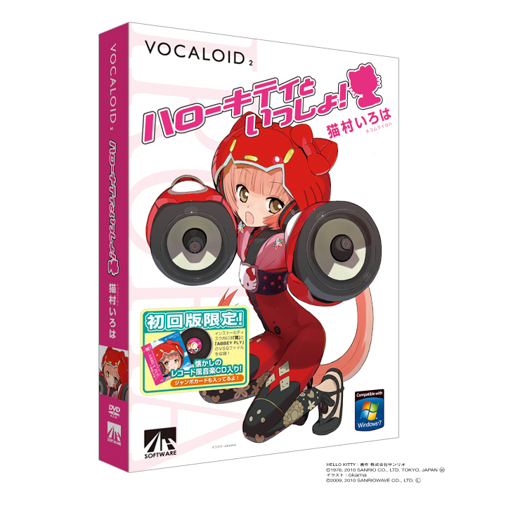 VOCALOID™2 猫村いろは