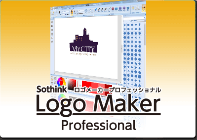 Logo Maker Professional