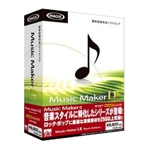 Music Maker LE