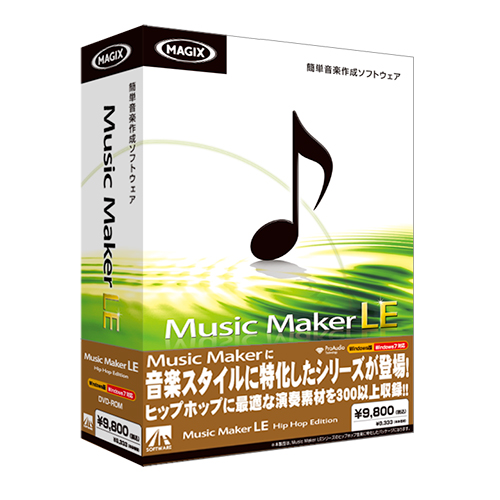 Music Maker LE