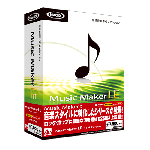 Music Maker LE