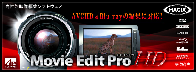 Movie Edit Pro HD Movie Edit Pro HD