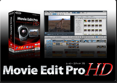 Movie Edit Pro HD