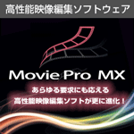 Movie Pro MX