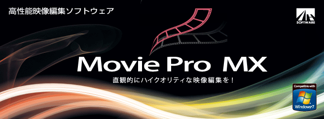 Movie Pro MX