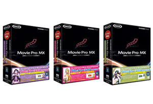 Movie Pro MX