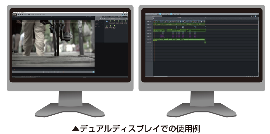 Movie Pro MX3 高性能映像編集ソフトウェア｜製品情報｜AH-Software