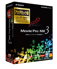 Movie Pro MX3