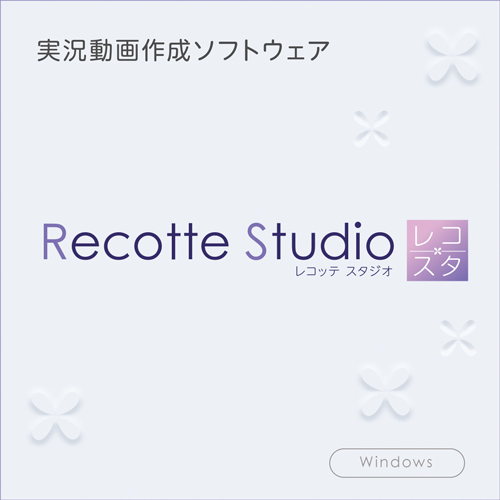 Recotte Studio