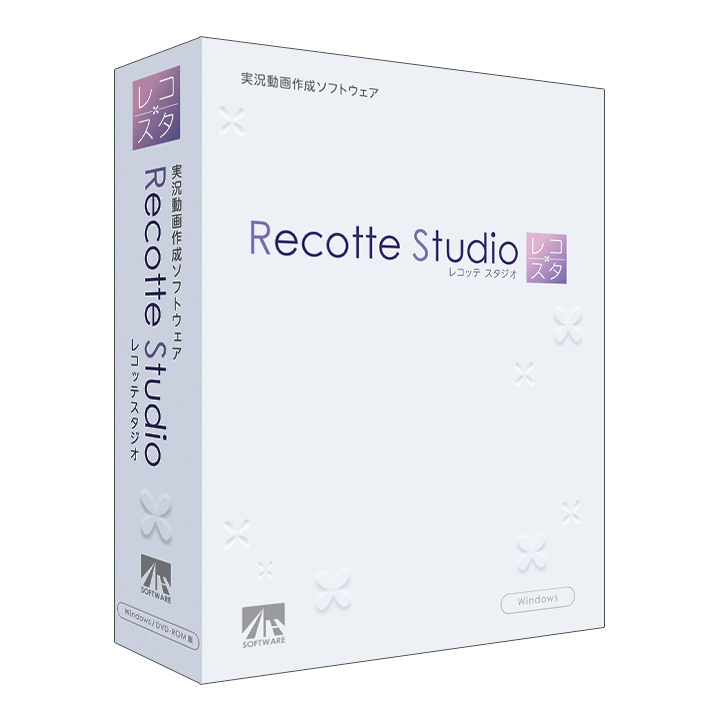 Recotte Studio