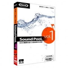 SoundPooL