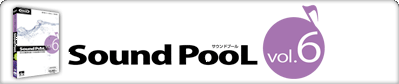 Sound PooL（サウンドプール） vol.6