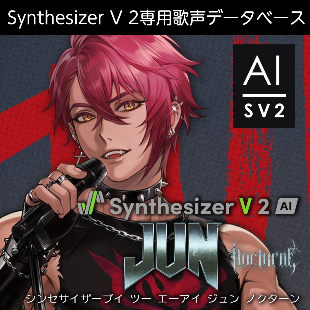 Synthesizer V AI 2 JUN Nocturne