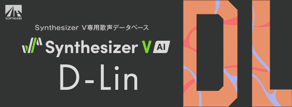 Synthesizer V AI D-Lin Synthesizer V AI D-Lin