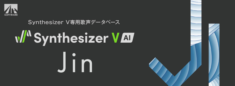 Synthesizer V AI Jin Synthesizer V AI Jin