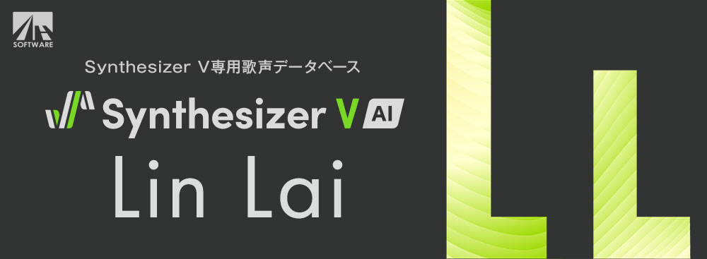 Synthesizer V AI Lin Lai Synthesizer V AI Lin Lai