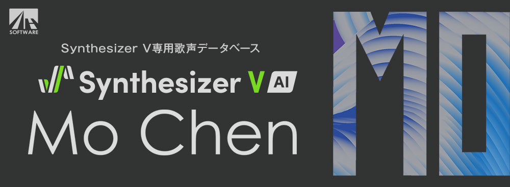 Synthesizer V AI Mo Chen