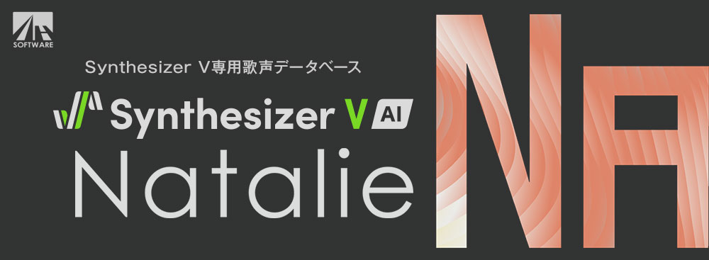 Synthesizer V AI Natalie Synthesizer V AI Natalie