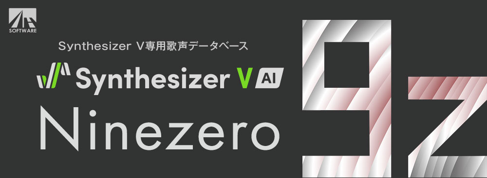 Synthesizer V AI Ninezero Synthesizer V AI Ninezero
