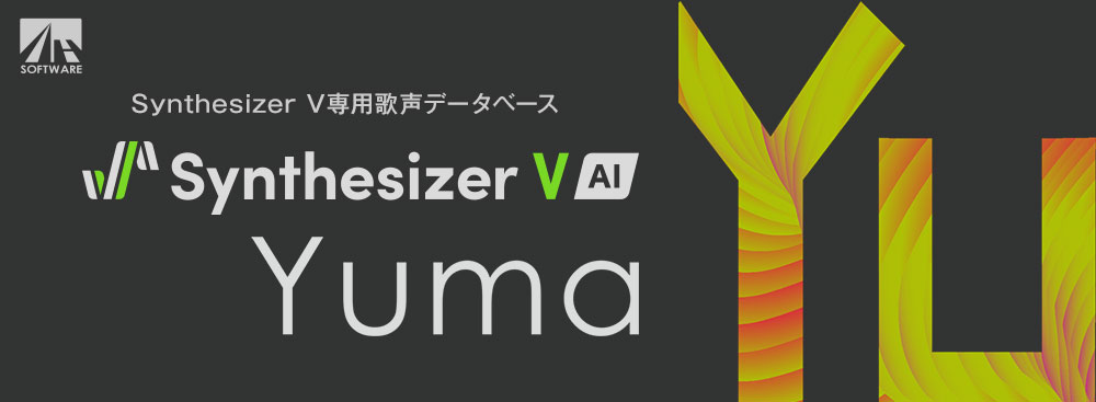 Synthesizer V AI Yuma Synthesizer V AI Yuma