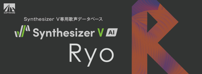 Synthesizer V AI Ryo Synthesizer V AI Ryo