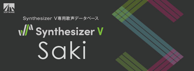 Synthesizer V Saki