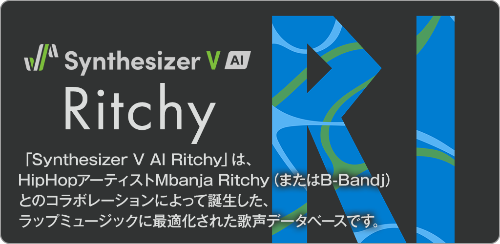 Synthesizer V AI Ritchy