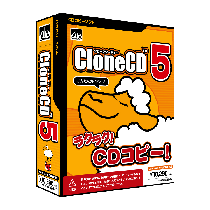 CloneCD5