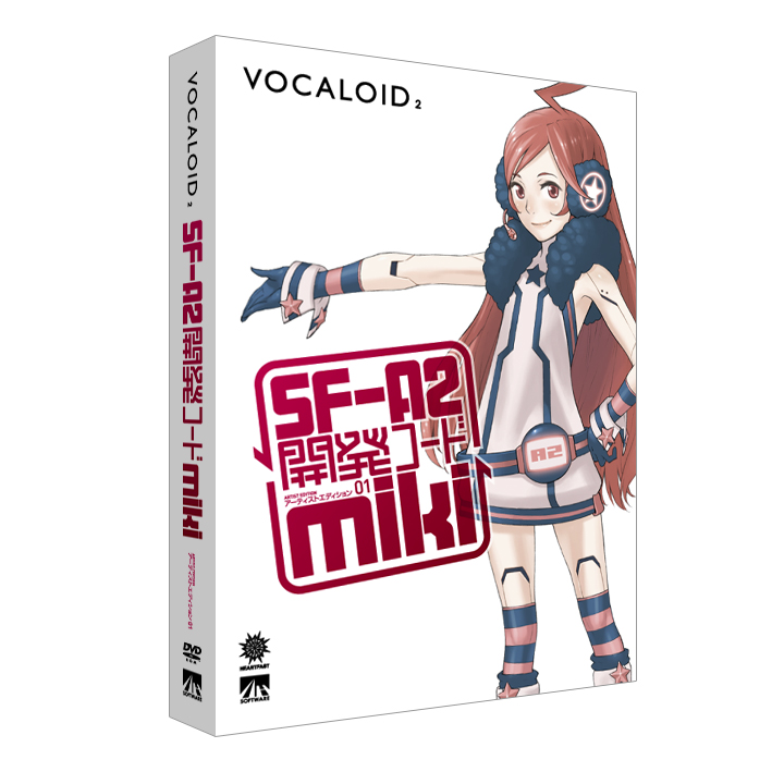 VOCALOID™2 SF-A2 開発コード miki