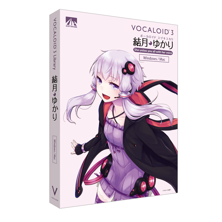 VOCALOID™3 結月ゆかり