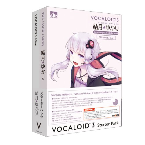 結月ゆかり　VOCALOID3