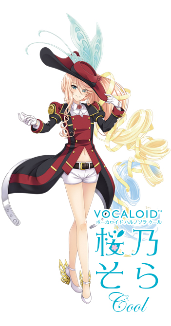 VOCALOID™ 桜乃そら