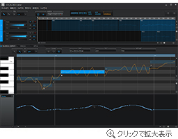 スクリーンショット - VOCALOID™