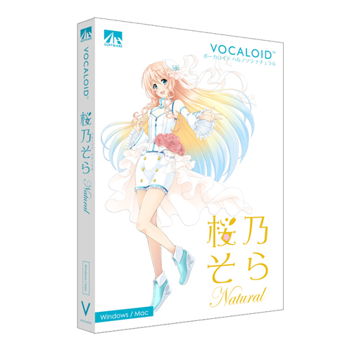 VOCALOID™『桜乃そら』ナチュラル