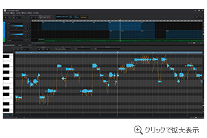 VOCALOID™5 Editor