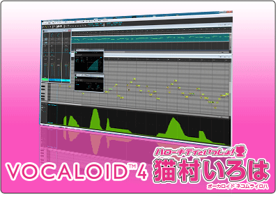 VOCALOID™4 猫村いろは