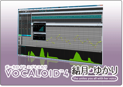 VOCALOID™4 結月ゆかり