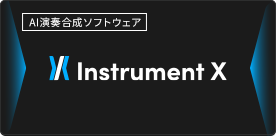 Instrument X Instrument X