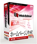 パッケージ外観