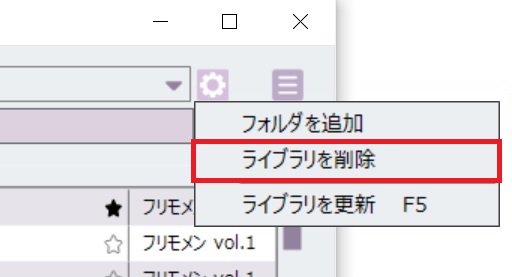 スクリーンショット