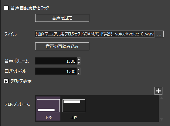 コメントオブジェクトのプロパティ