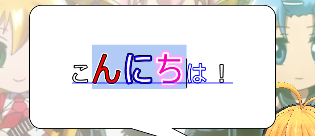 大きさのみが変更される