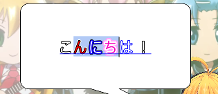 複数の書式を選択